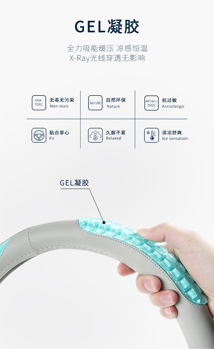 2022 new gel jelly steering wheel cover non-slip wear-resistant unisex round D-type car handle cover personality