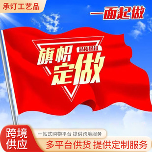 �p�浶����I��˾�����F��У�\���������Q��ìF؛