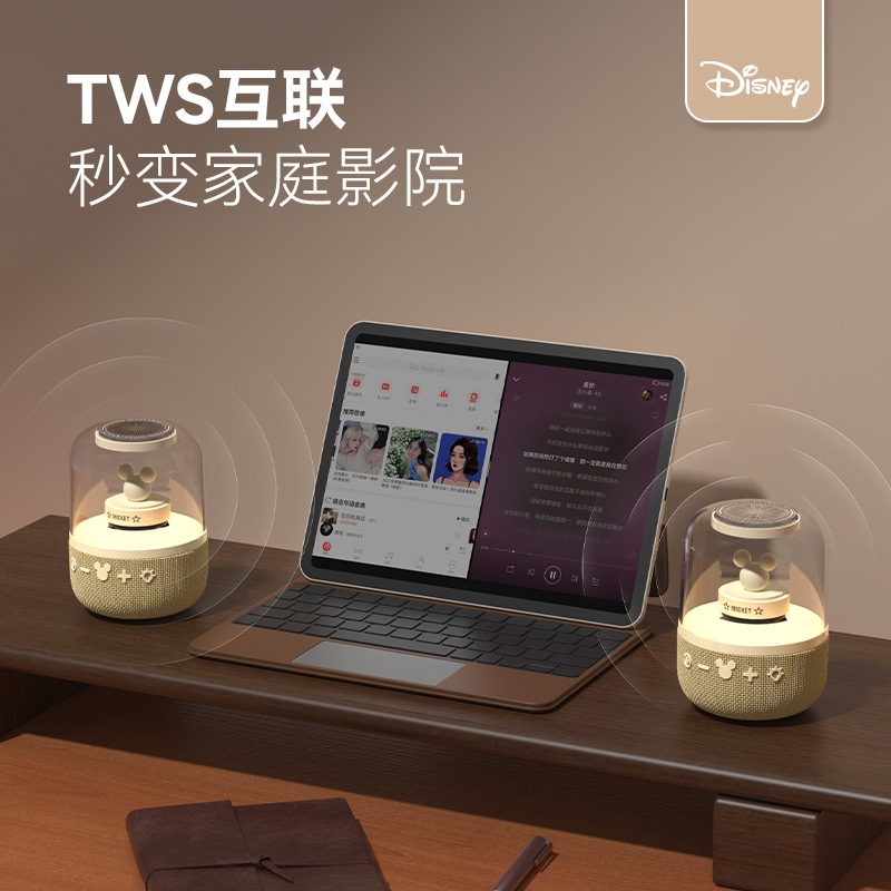 商品图