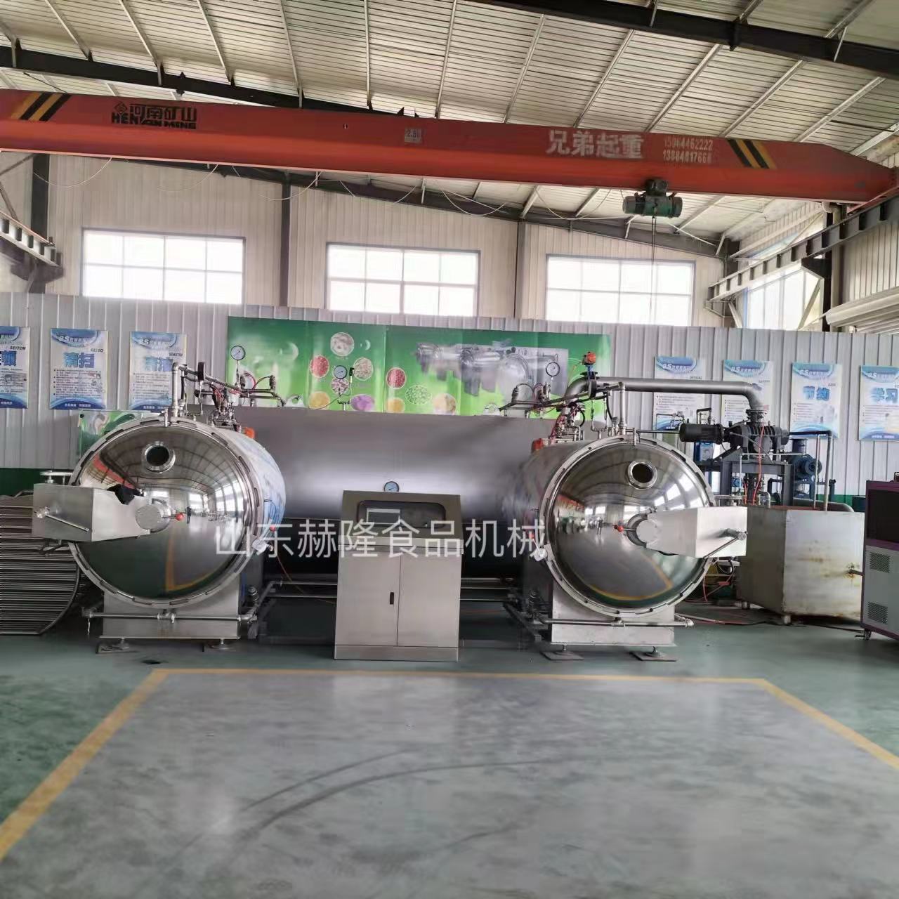 水果脆真空智能干燥机果蔬脆自动真空设备蔬菜干脱水果蔬脆片加工