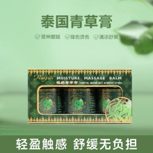 һ���Q�� ̩��Rasyan��Ȼ��ݸ��M����Ʒ����G���y����܇
