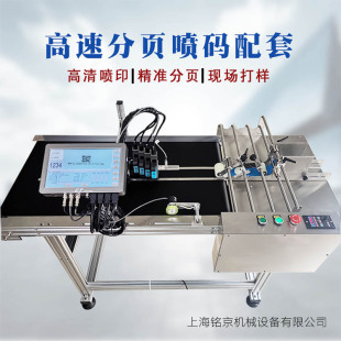 �K�����އ��a�C�t���[��ī�Ї��a ��ӡ�߶�25mm �������׷���B�m