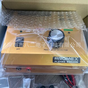 ˢ僙CPROMEX 僽�CPROMEX 僽�PPROMEX 僽�ҺPROMEX