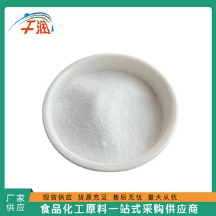 �F؛���l �L���N�� ʳƷ�� ��ζ�� ��ɰ�� �|������ 1kg��ӆ