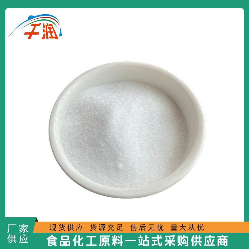 批发供应 氧化镁粉 氧化镁 质量保障 量大优惠