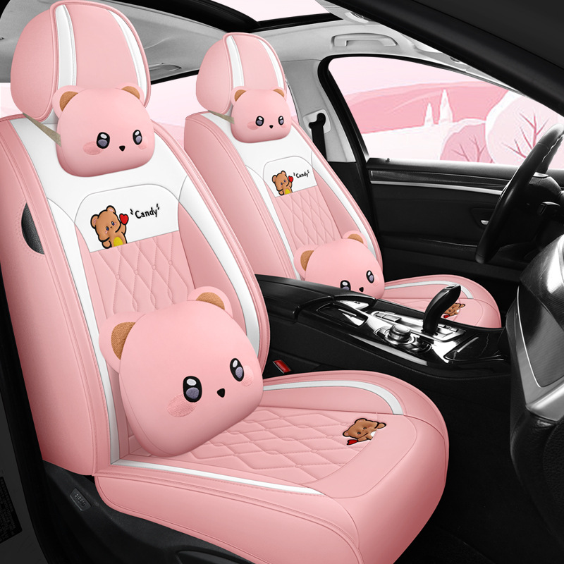 Cartoon universal seat all-season