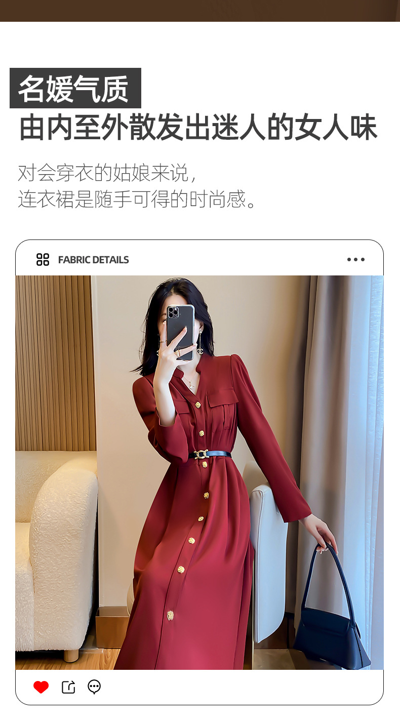 C2751 1300K ÁO SƠ MI NỮ DONTDHI DÀI TAY MÙA XUÂN THU ĐÔNG THỜI TRANG NỮ G04 SẢN PHẨM MỚI