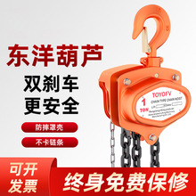 �|��TOYOFV�������J��朵��C�����ք����ص�朵����J1��2��3��5��