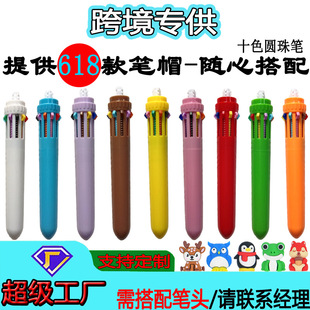 �羳ʮɫ���ӈA��P ��ɫ���ϹP�W���k���ľ� ���b�F؛�S�����l