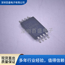 ȫԭװDMN2016UTS-13 TSSOP-8װ NMOSFET