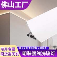 ���b������ϴ��ϴ�����LED���͟��͏d���ҷ���Ҹ����l���X��