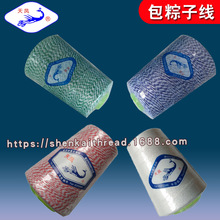 ���P��3�ɰ����Ӿ������K�p����������������ھ��p�ھ����ھ�