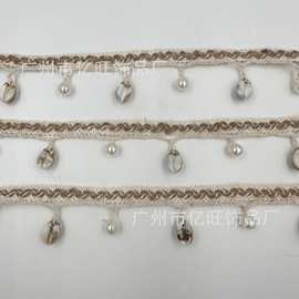 亿旺手工贝壳珍珠流苏花边链条diy 服饰装饰鞋帽窗帘花边配饰批发