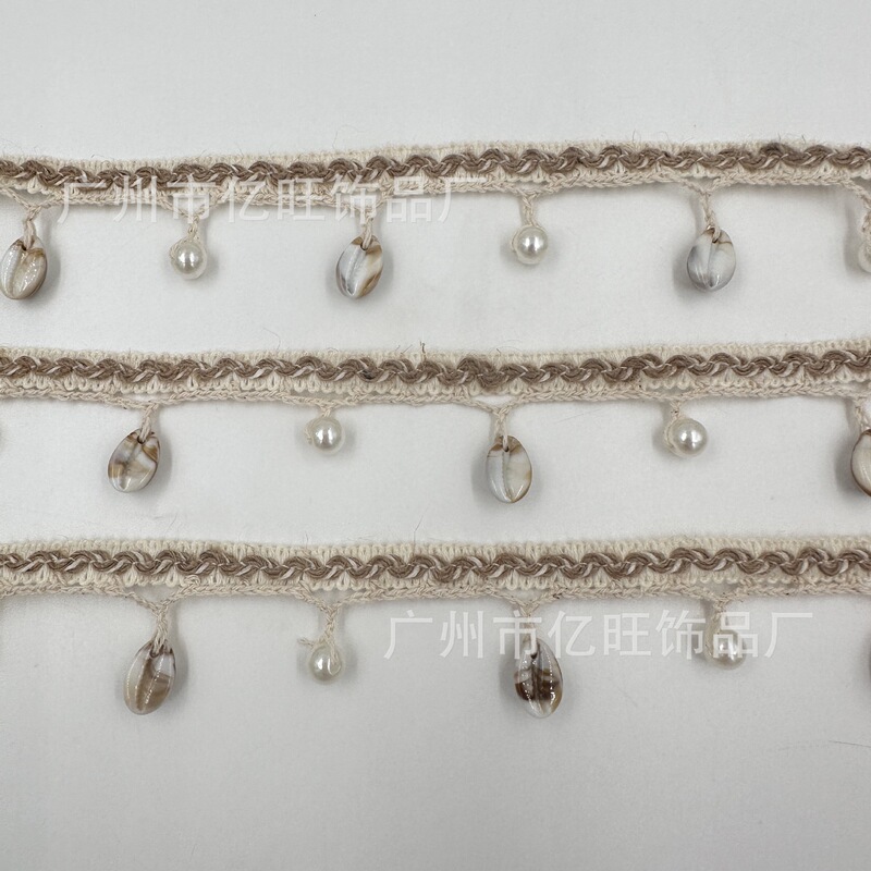 Yiwang Handmade Shell Pearl Tassel Lace Chain DIY Clothing Decoration Shoes and Hats Curtain Lace Accessories Wholesale