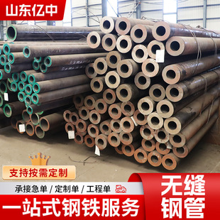 Q355C/D/Eϵ�е͜؟o�p䓹ܬF؛ ���B�͵͜ػ����O���ú�ڟo�p��