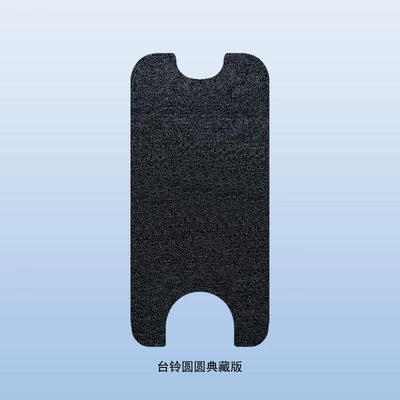 Electric vehicle foot mat – Footrest - tailing-yuanyuan-collectors-edition-pure-black