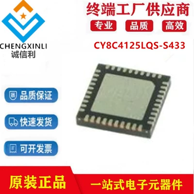 CY8c4125LQS-s433 Package FN-40 MICrocontroller MCU Chip Ic Digital Components Original Spot (Elektron komponentlər)