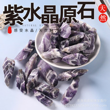 �S�ҹ��� ��ˮ����ԭʯ��ʯ ��޹�U��ʯ ���^�b[��