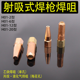 H01-6���� H01-12Һ������ú����Ȳ���� ���麸�� ������ �����^