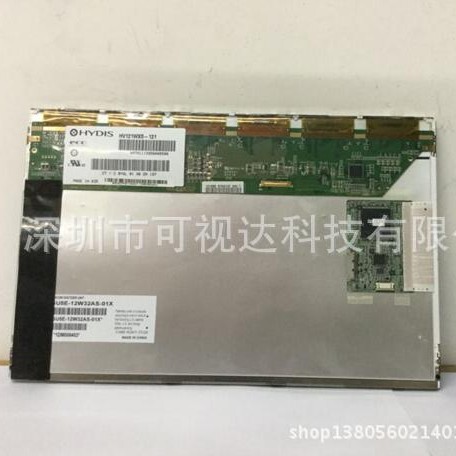 HV121WX5 Wx6 Hyundai 12.1inch High-scoring High-brightness Display Second-hand Disassemble 178 Yuan HV121WX5 Wx6 Hyundai 12.1inch High-scoring High-brightness Display Second-hand Disassemble 178 Yuan