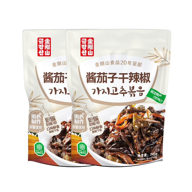 金剛山ソース、ナス、乾燥唐辛子、漬物、延辺韓国漬物、唐辛子漬物、朝食用東北ソースナス|undefined