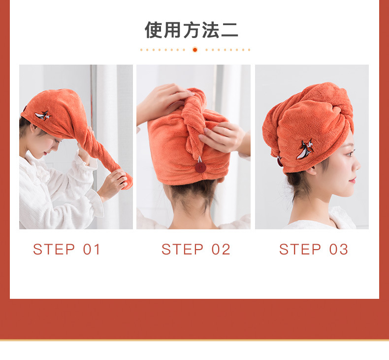 Cartoon  Super Absorbent And Quick-drying Dry Hair Hat display picture 4