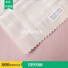 YH9580 B-712 ��˿�Ứ��֯�� ����ӡ���ײ����ױ���˯�»�ɴ���