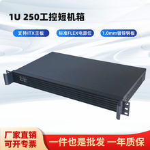 �a��1U-250ܛ·��ROS����ATOM���������ض̙C��ITX����FLEX�Դ