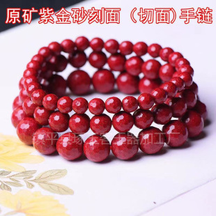 ��Ȼԭ�V��ɰ��朿����ִ�����A��ɢ��ԭʯ�Ͻ�ɰ�ʯ�����