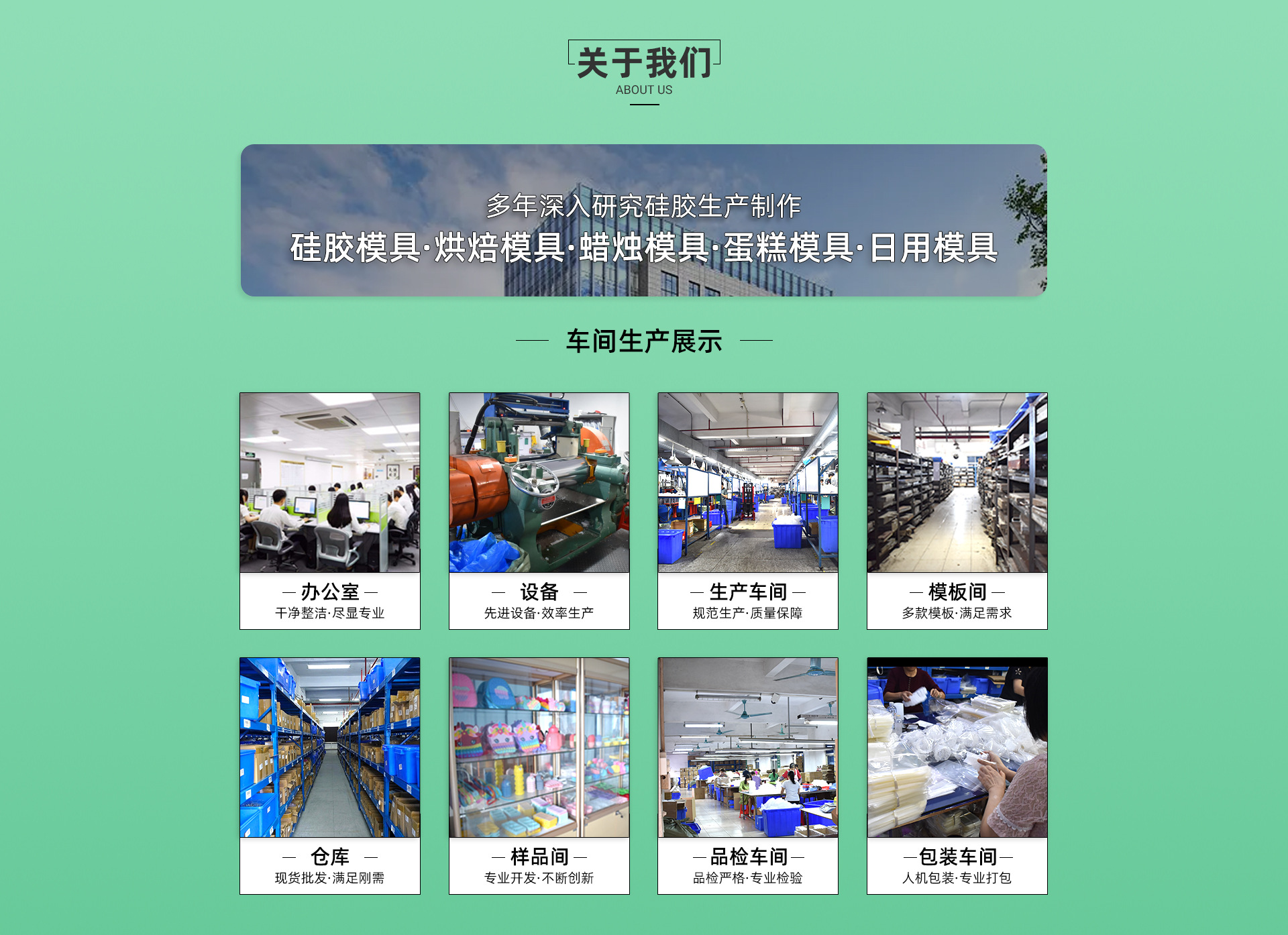 62d6da3e9aae76b59c9059f39dd235