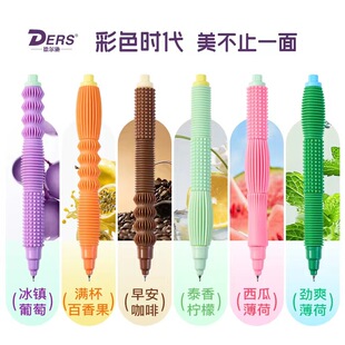 � �ʩ5172DIY��ζ׃��ܛ���z���ԹP��ɫ0.5mm����ɐیW���ٸ�