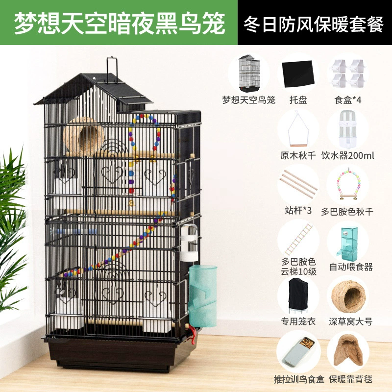 Специальная клетка для попугаев Пионы.Special Peony Eight Brother Tiger Living Bird Cage Large Family Luxury Villa Wholesale