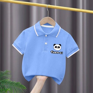 ��ͯ�����䷭�I�¿��􎛚�ͯ�b�ļ���Ůͯ���������b