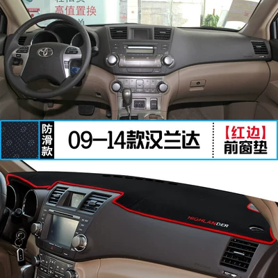 Console Light-Proof Mat Modification, Dashboard | Günəş əleyhinə siperlik - 09-14-highlander-front-window-mat-with-red-edge