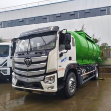 ��������15������W����ж����܇ ������ˮ�D�\܇�r�� �����{܇