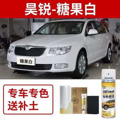 Skoda Superb Car Paint Spray Paint Avtomobil boya qələmləri - skoda-superb-candy-white