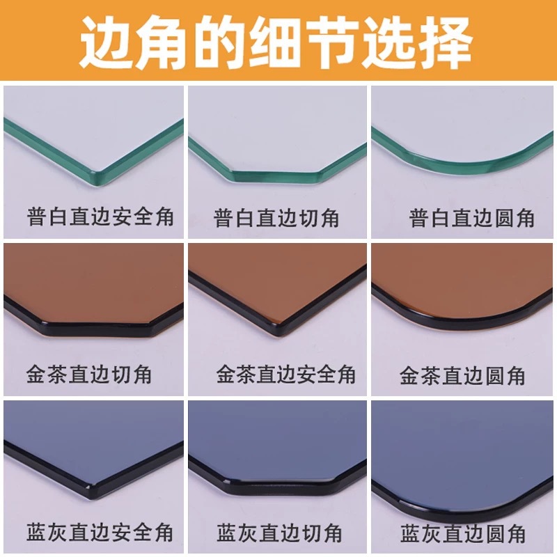 钢化玻璃定制厂家直售建筑钢化透明玻璃  家具建筑钢化玻璃批发