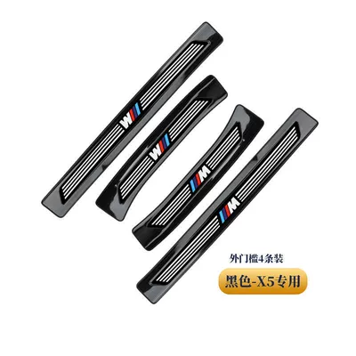 Bmw 5 Series Door Sill Strip – Dekorativ pedal başlıqları - style-08-13-old-x5-external-door-sill-strip-black