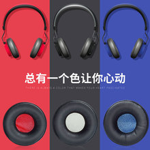 m춽ݲMoveC Jabra Revo Wirelessd׶Co