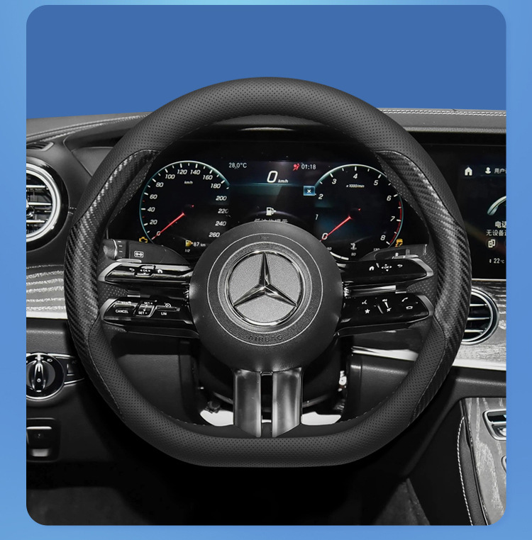 For Mercedes-Benz C200L C260L A200L GLC260L 300L E300 steering wheel cover leather ultra-thin
