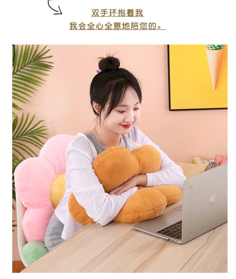 花瓣坐垫 (15).jpg