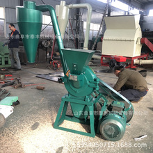 玉米面自吸式磨粉机 商用辣椒磨面机器 花椒大料齿盘香料粉碎机