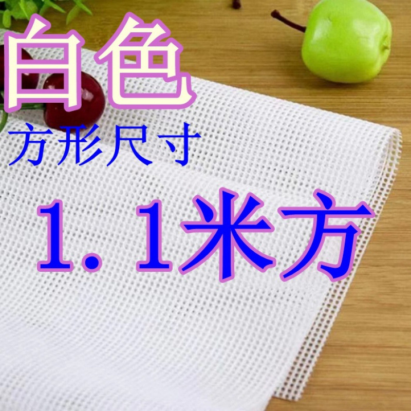 청록색 110cm 평방