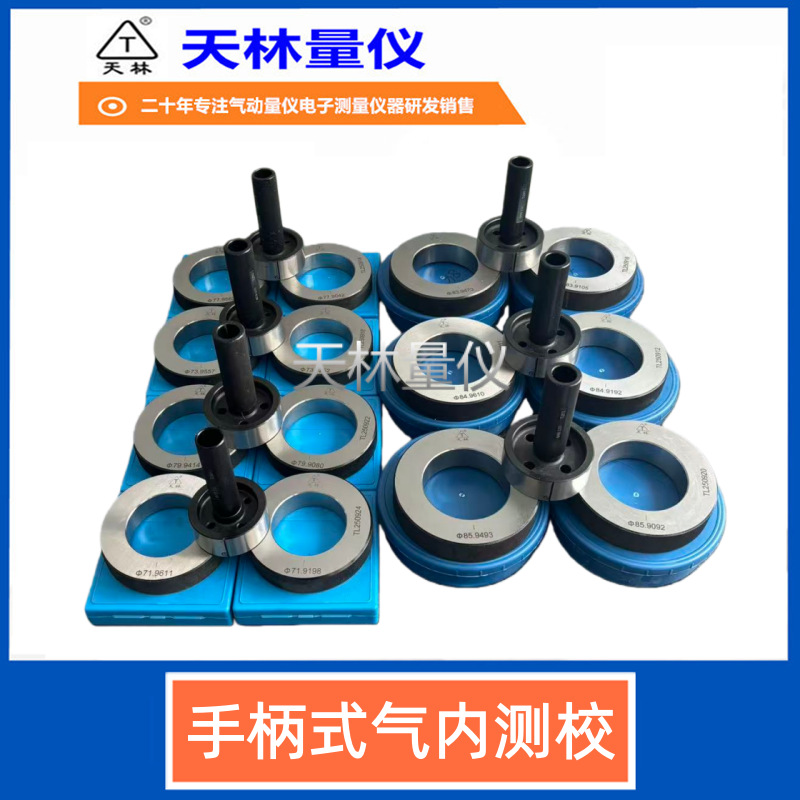 ���������ڿ׼�⼼����������װ���Զ����ʼ캽�պ������칤ҵ