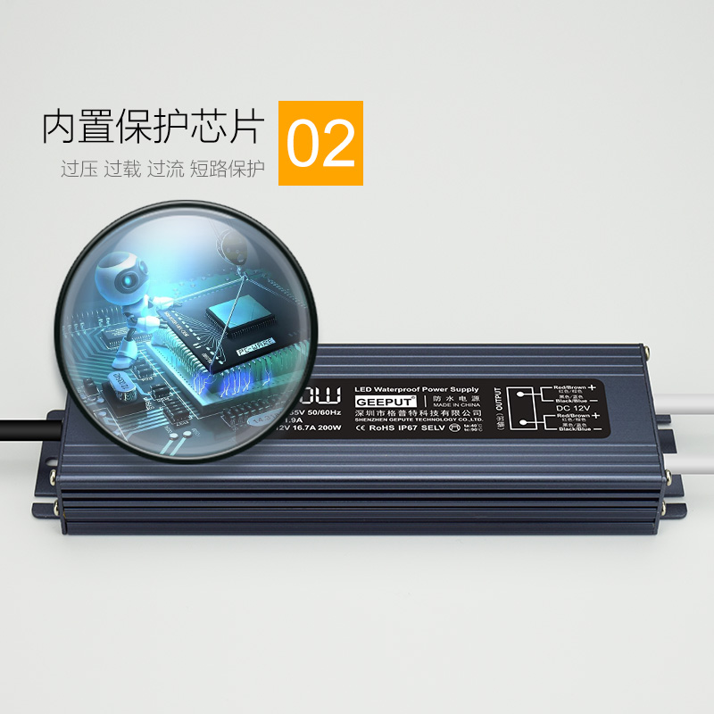 LED Waterproof DC Power Supply 220 rpm 12V 200W300W350W400W500W600W Transformador image 2
