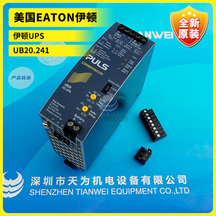 New Original PULS Power Supply UB10.241/UF20.241 UBC10.241 YR40.241