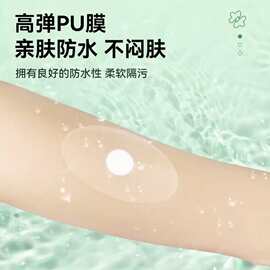 医用防水耳贴儿童游泳新生婴儿宝宝洗澡成人中耳朵洞防进水护耳套