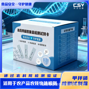 �װ����r�����ٙz�y�� �װ����rș�������`���߲�ˮ���z�w��ԇ��