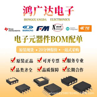 70886FB (N/A),70TPS16PBF (TO-247),BOM ���