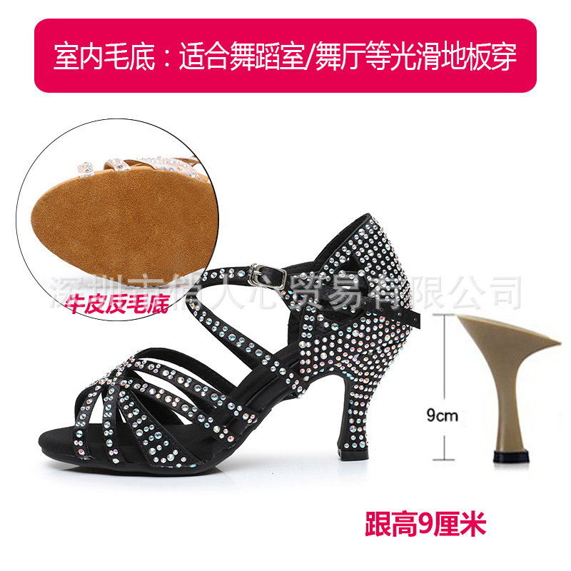 블랙 9cm 뒤꿈치 (실내 울 바닥)